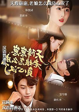 �콵����,������ô�ɸ��ĺ���