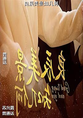 ��������֪����