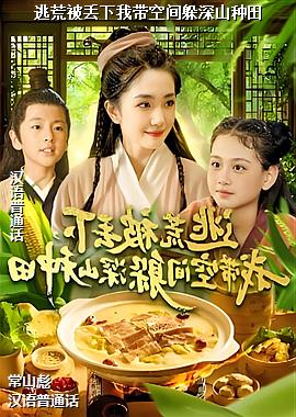 �ӻı������Ҵ��ռ����ɽ����