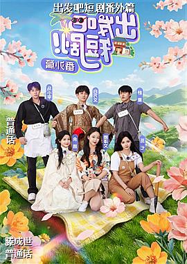 �����ɶ̾緬��ƪ