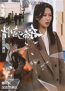 ����Σ��