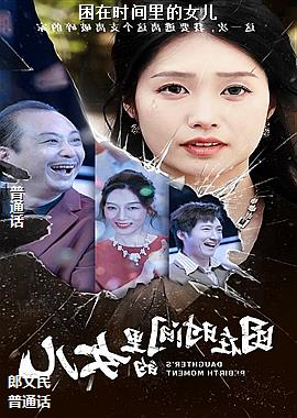 ���ߣ�ӣ����������è��ͷ��