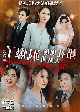 ���ߣ���ɫ��ʪ����η�ģ�ͷ��