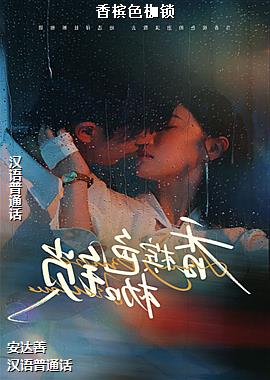 ����ɫ����