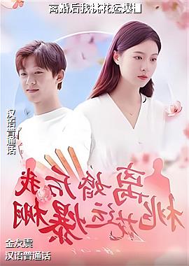 �������һ��˱���