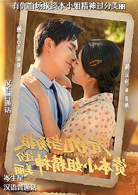 �г𵱳����ʱ�С�㾫���������