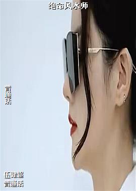 ������ˮʦ