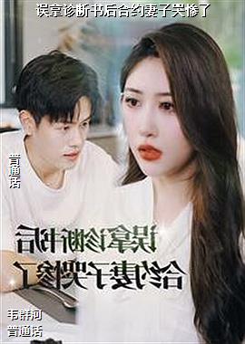 �����������Լ���ӿ޲���