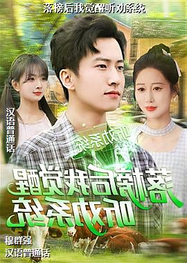 �����Ҿ�����Ȱϵͳ