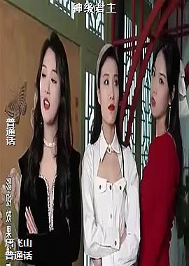 ���ߣ���������������ɫ��ͷ��