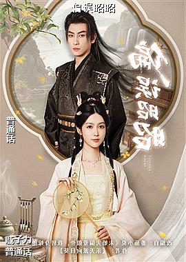 ƫ������