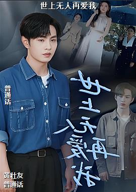 ���������ٰ���