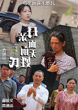 ĸ����ǰ������