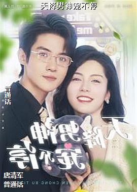 �콵����費ͣ