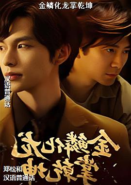 ���ۻ�����Ǭ��