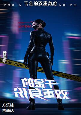 ǧ���˫������