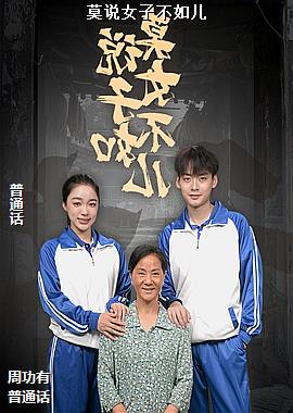 Ī˵Ů�Ӳ����