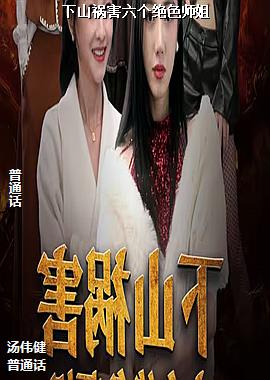 ���ߣ������������ģ�ͷ��