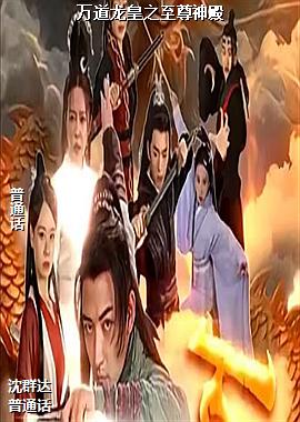 ���ߣ��ƶ˻����������ģ�ͷ��