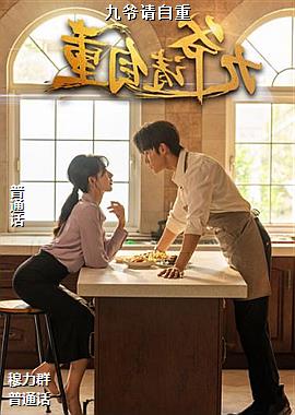 ���ߣ�����Ĺ���ʦ����Ŀ�ѧ�ң�ͷ��