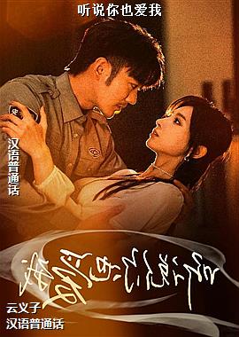 ��˵��Ҳ����