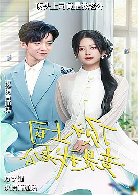 ��ͷ��˾�������Ϲ�