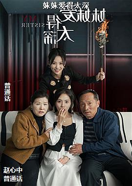 ���ð���̫��