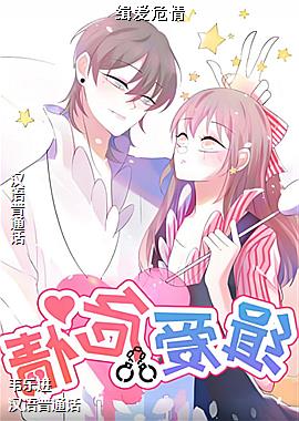 ����Σ��