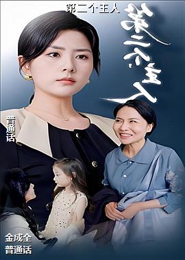 �ڶ�������