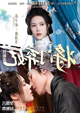 ���ߣ�����������ҫ�۵ģ�ͷ��