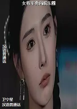 ���ߣ�ѩ����ѹ�Ӣ����ʦ������ͷ��