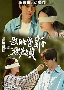 ˭����˼����Ĭ