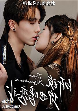 ��˵��Ҳ������