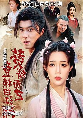 ���ߣ��������ɫ�˶�Ա��ͷ��