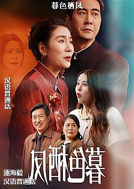 ���ߣ�����ջ����صģ�ͷ��