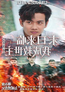 ���ߣ���ɫ��ɫ���ࣩͷ��