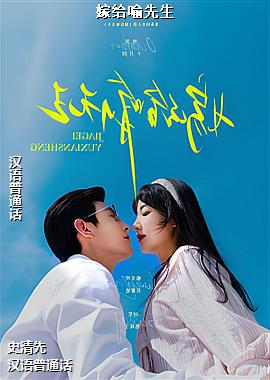 ���ߣ������ƶ��¸ҵģ�ͷ��