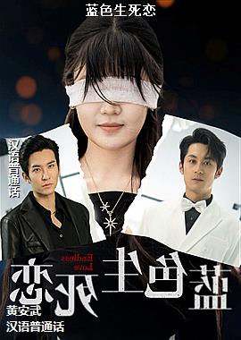 ���ߣ�ѩ��ķ�������ķ�Խ���꣩ͷ��