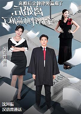 ���������ʦӮ����