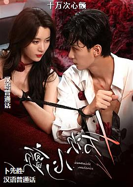 ���ߣ���ɫ�ƶ����ʦ��ͷ��