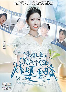 �����ĸ����ж�ҪȢ��