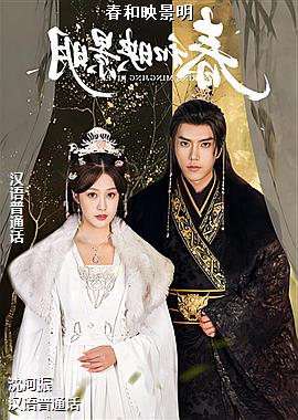 ����ӳ����