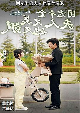 �ų�ǧ��������������