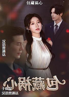 ���ߣ�ӭ���Ǽʣ�ͷ��