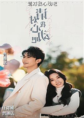 ���ߣ����е�«����������ķ��У�ͷ��