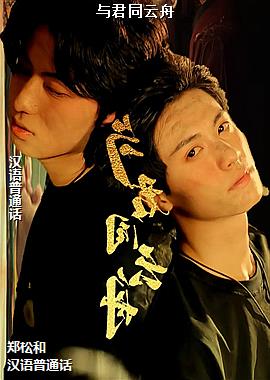 ���ͬ����