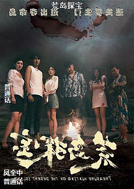 ���ߣ�����Ĵ��Ʒ���Ա��ͷ��