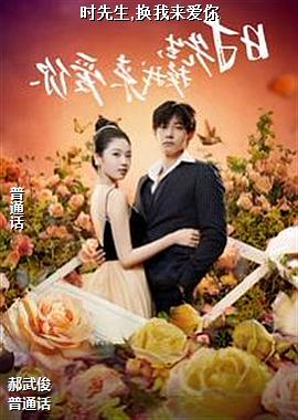 ʱ����,����������