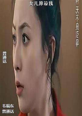 Ů��ԭ����