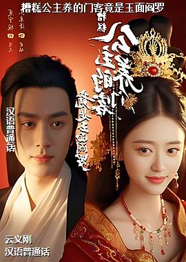 ��⹫�������ſ;�����������